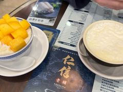 芒果双皮奶-仁信老铺(华盖路店)