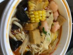 -麻路成都火锅(柏威年店)