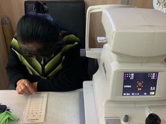 -罗创丹阳眼镜(童卫路店)