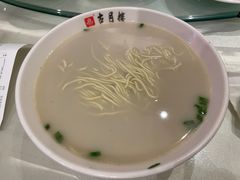 -留芳·文旅古月楼(老街店)
