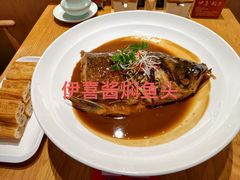 -伊喜饺子·烤鸭(五道口学院路店)