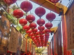 -中国翰园碑林