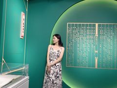 -苏州图书馆(人民路总馆)
