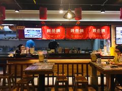 -双燕楼·手工馄饨·汤面小吃(世纪汇店)