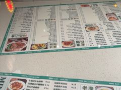-西关明记肠粉·亚洲地标美食(北京路店)