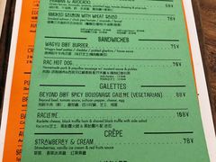 -RAC BAR(安福路店)