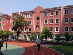 -上海商业会计学校