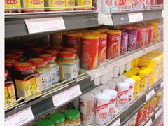 -永旺黄岛购物中心