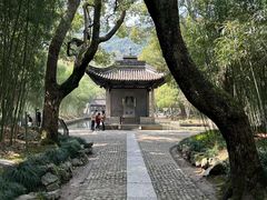 -兰亭风景区
