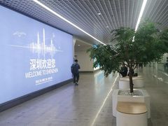 -7-ELEVEn(深圳宝安机场近14登机口)