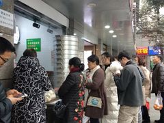 -御梁坊红糖馒头