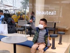 -BeauTea水仙(coco park店)