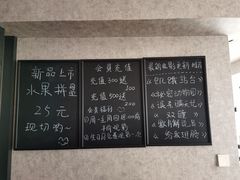 -悠米私人影院(街道口店)