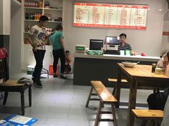大堂-旺福楼·包点(碑亭巷店)