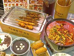 -福苗小骆驼烧烤(莲湖路店)