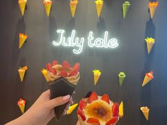 -July tale·可丽饼(德基广场店)