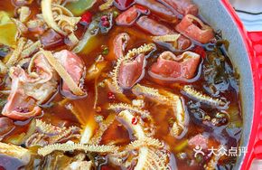 Pork Intestine and Tripe