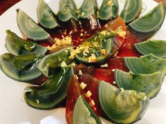 松花蛋-清真永恒华威肉饼(潘家园店)
