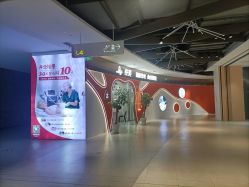 -Lily纤美·科技减脂中心