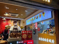 -赵元章肉骨烧(山塘街店)