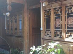 android_upload_pic-五花石之旅客栈