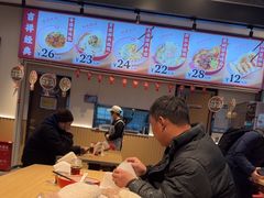 -吉祥馄饨(宁波高铁店)