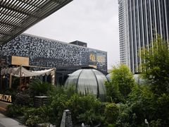 -龟兹KUCINA·新疆菜(前滩L+PLAZA店)