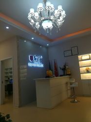 -痘庄科学祛痘国际连锁机构