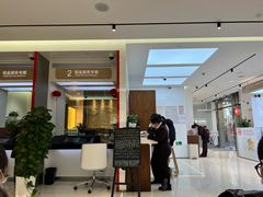 -招商银行(上海泰兴支行)
