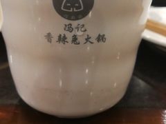 -冯记香辣兔火锅(茶店子总店)
