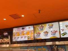 -吉野家(宾水道店)