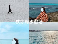 -西归浦每天偶来市场