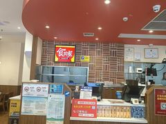 -食其家·牛丼咖喱(冠捷大厦店)