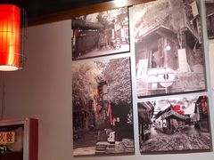 -南山八号火锅(曲江创意谷店)