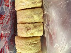 松花蛋糕-中关村茶点