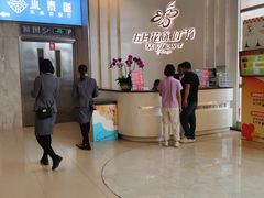 -五月花商业广场(中山五路店)