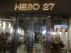 门面-HELLO 27 意面·沙拉·帕尼尼