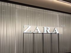 -ZARA(凯德乐峰广场店)