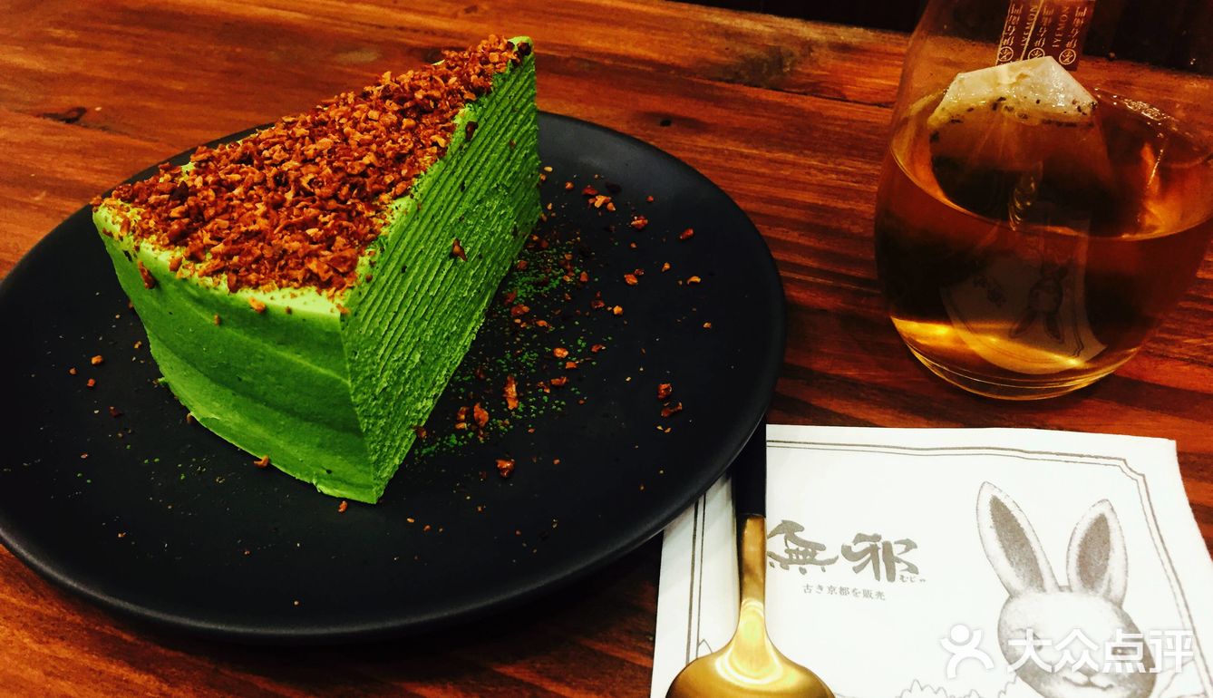 苏州美食，抹茶系列甜品攻略