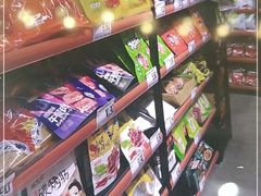 -嗨特购HitGoo(西站食宝街店)