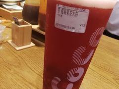 -CoCo都可(金狮店)