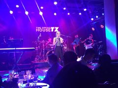 -TZ House音乐现场(茅台店)