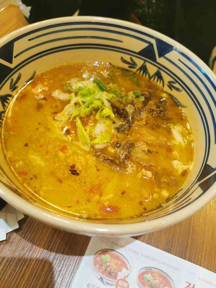 阿香米线(沈阳皇姑大润发店)-"阿香米线90也算是大牌子米线了,外卖