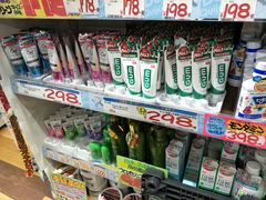 店内环境-Don Quijote(京都Avanti店)