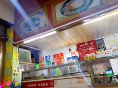 -王记生烫牛杂面馆(兰陵路店)