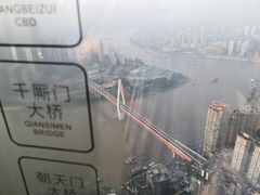 -WFC会仙楼观景台