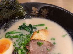 -吾妻拉面•和风食堂(群光广场店)