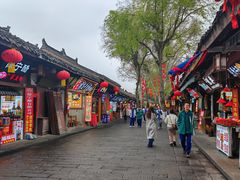-中天楼