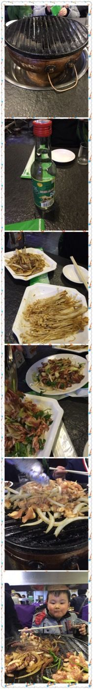 -厚味居炙子烤肉·清真(天桥南纬路店)