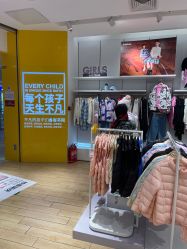 -巴拉巴拉(首创奥特莱斯店)